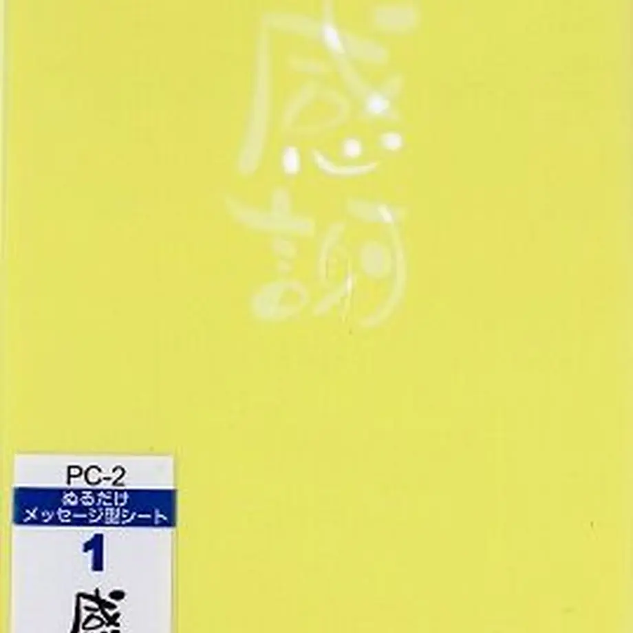 61f3781fe3bbd15f11f444ae