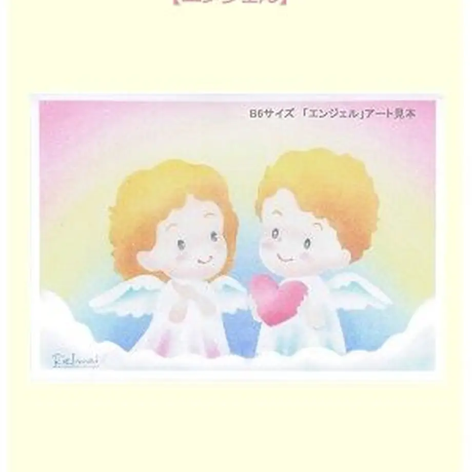 5fcdd04adf5159212fb2102f