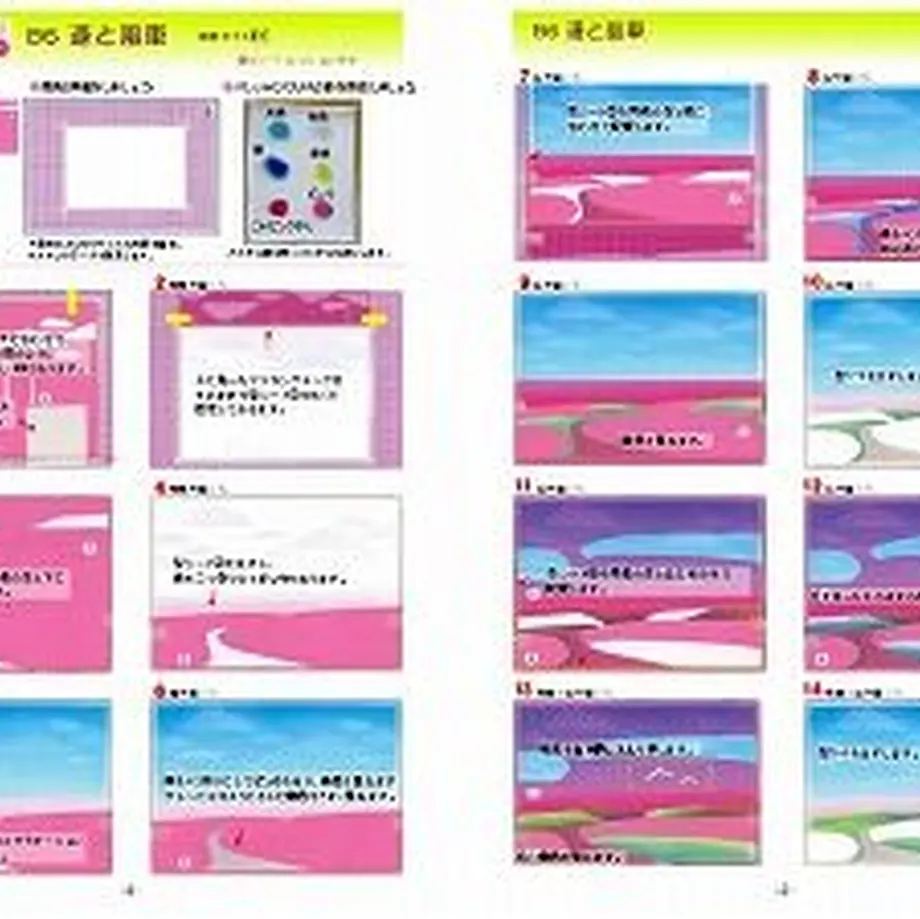 5fc83aecf0b10842bf8dad40