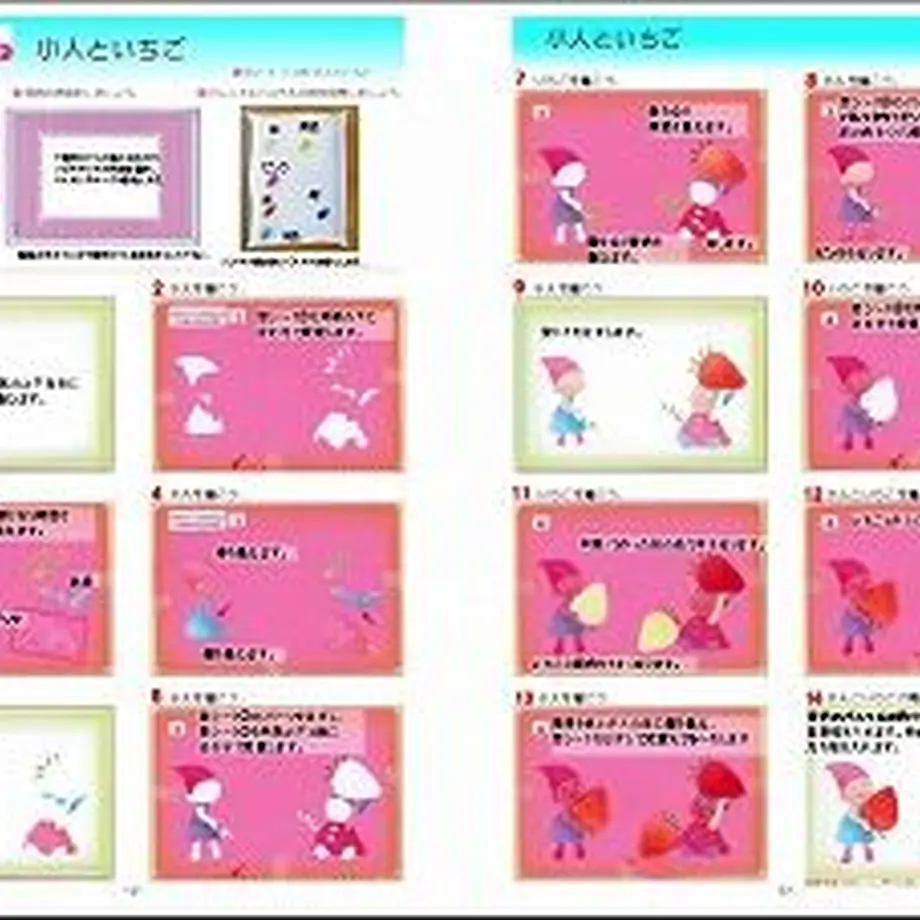 5fc5c5b3df51597e51489c0d