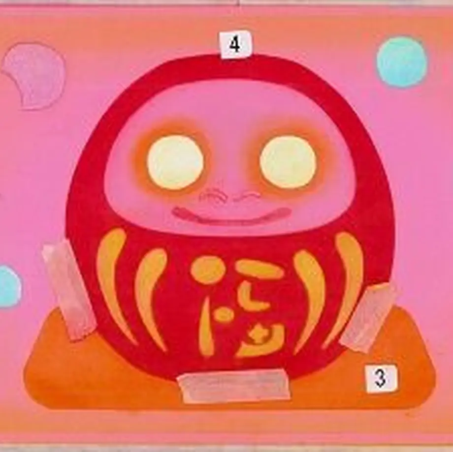 5fc842c38a45721202473700