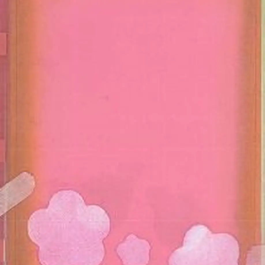 5fd310b1b00aa32eca7127ce