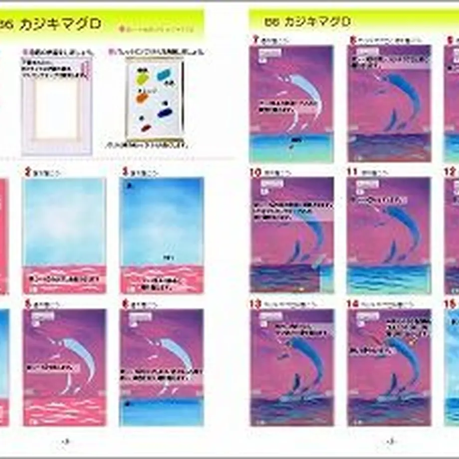 5fc5e6308a457250ea2af30c