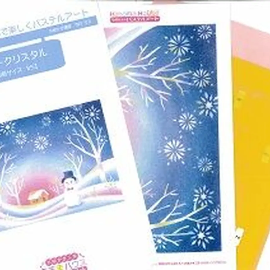 5fd19f9ddf51594c7c5fbd2a