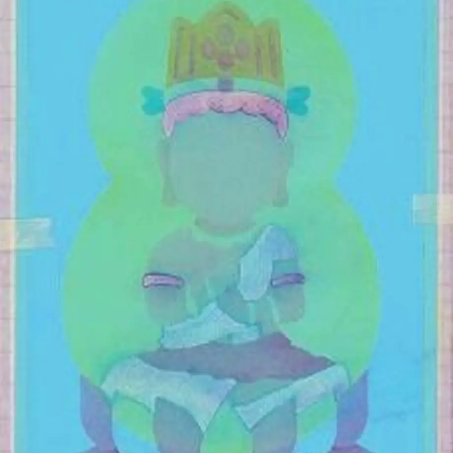 5fcdbb93df5159267a8c6a61