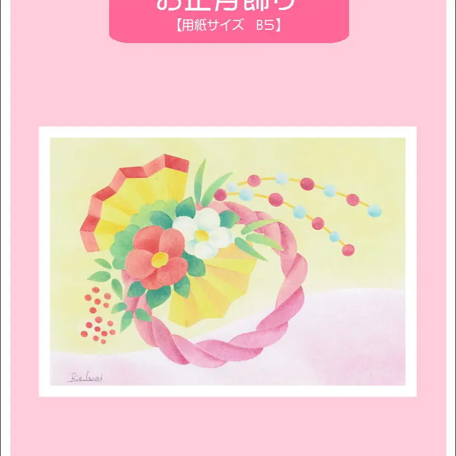 5fc5d2c9df51597dde489ea9