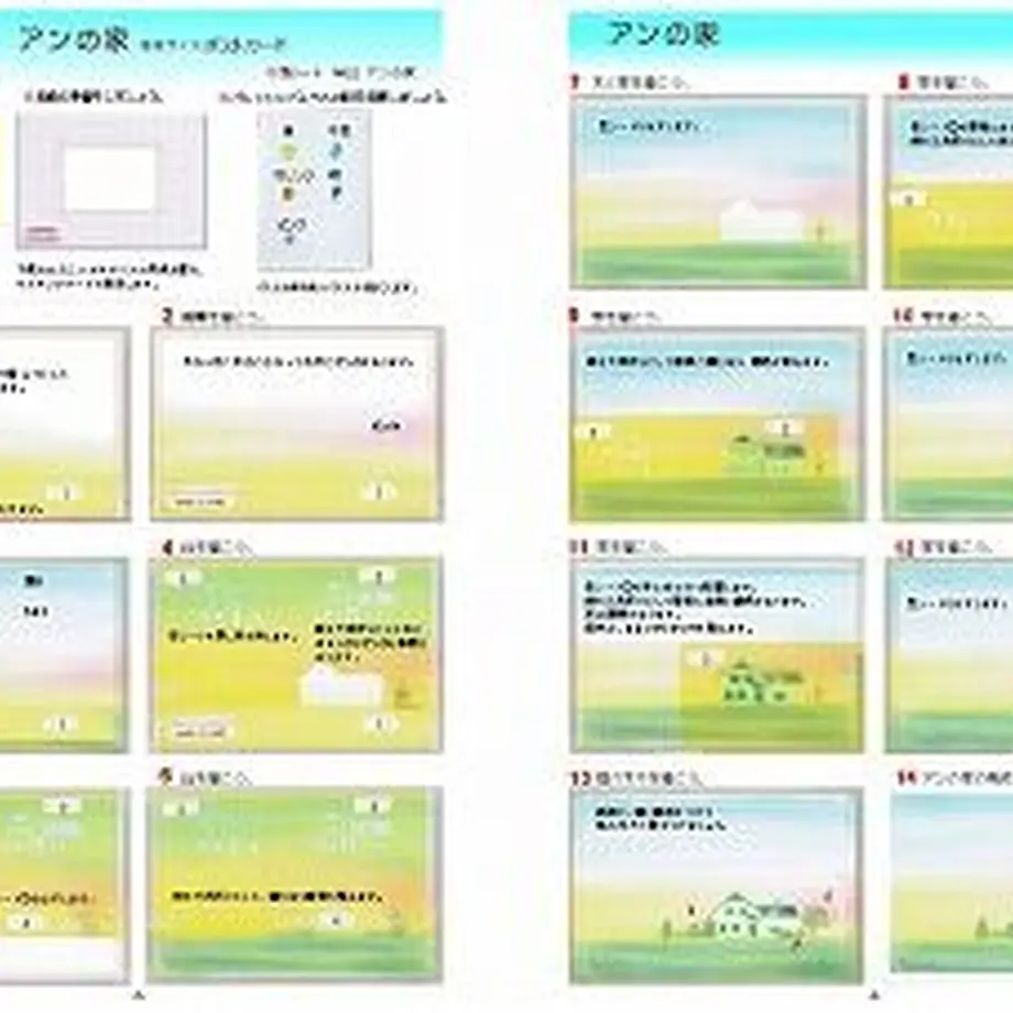5fd2f8abda019c14a1def5de