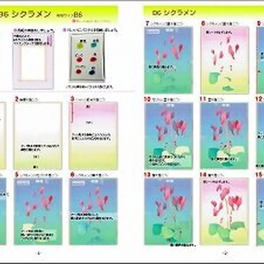5fcdb71ab00aa378733d024e
