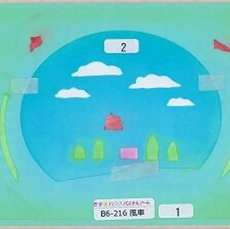 5fcdbad2da019c5a6d0a041c