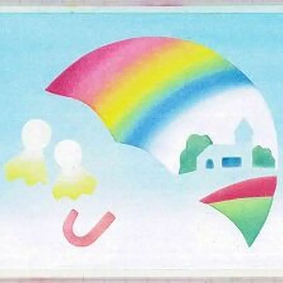 5fc84808df51591f68c5dfe7