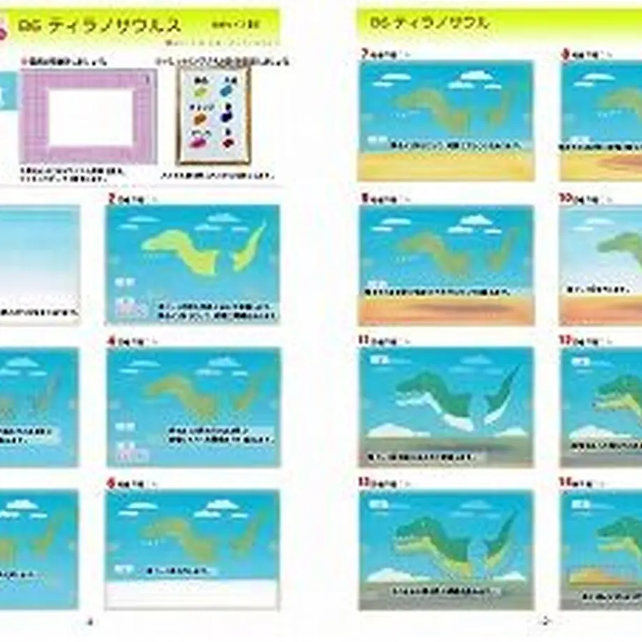 5fcdb963da019c11780a0552