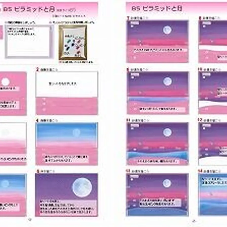 61442c8d51244e2948c48e0a