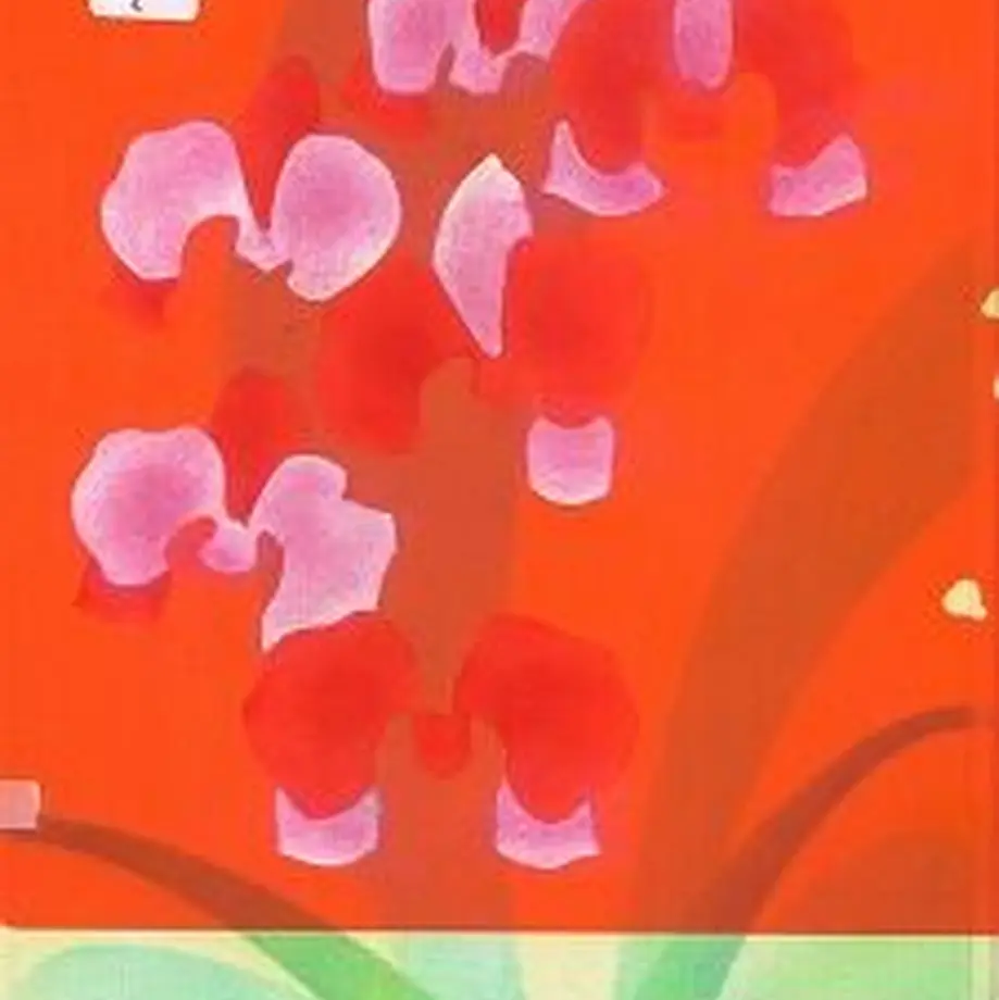 5fd1ad4ff0b1083a6e7d9d9b