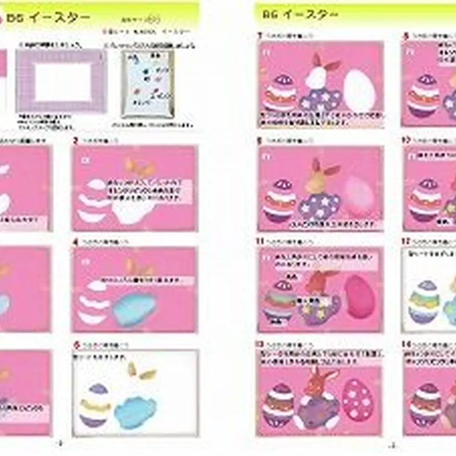 602b3b02318625723a6da66c