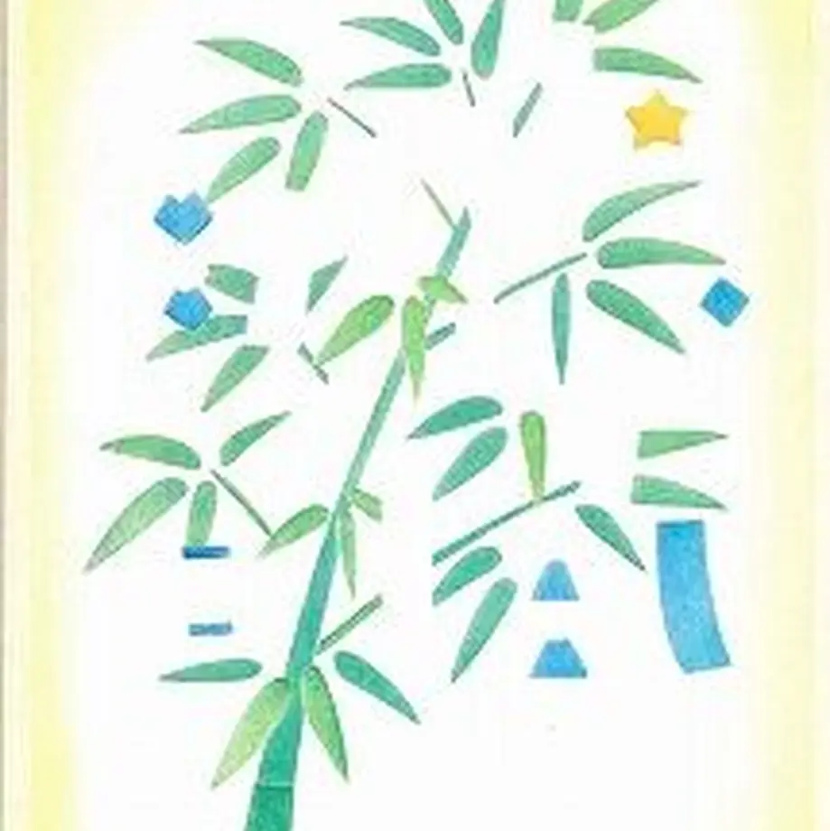62b16f7e2bf9011ab1d5448c