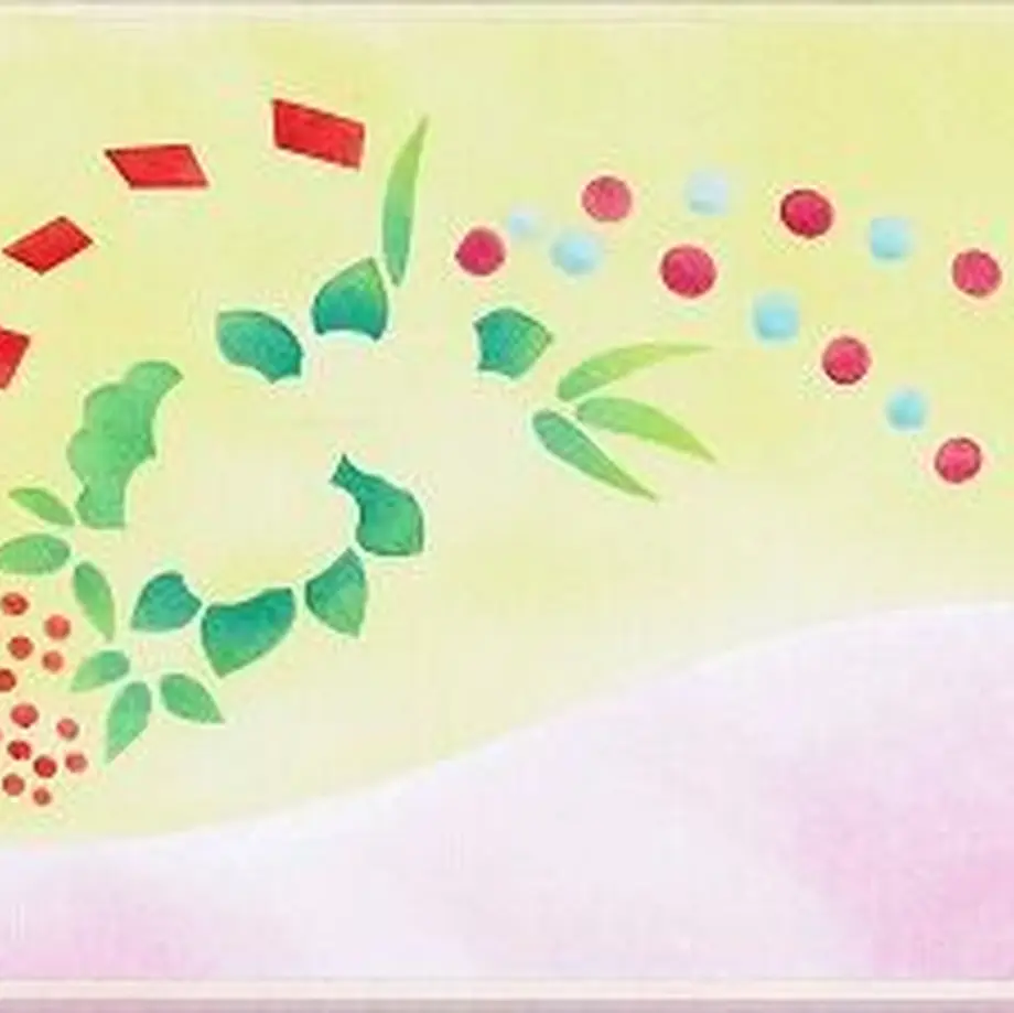 5fc5d2c9df51597dde489ea9