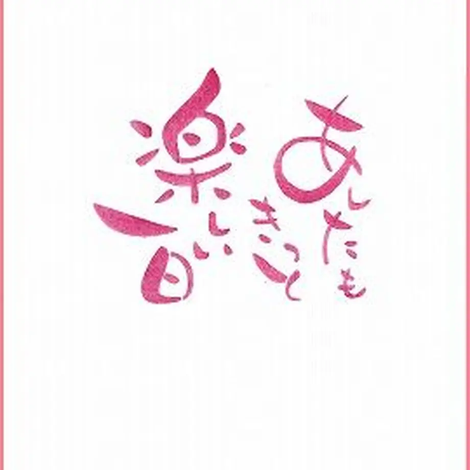 61f36ddd0020fc255248bff2