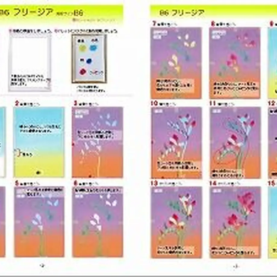 5fc8458bdf51595a20c5def9