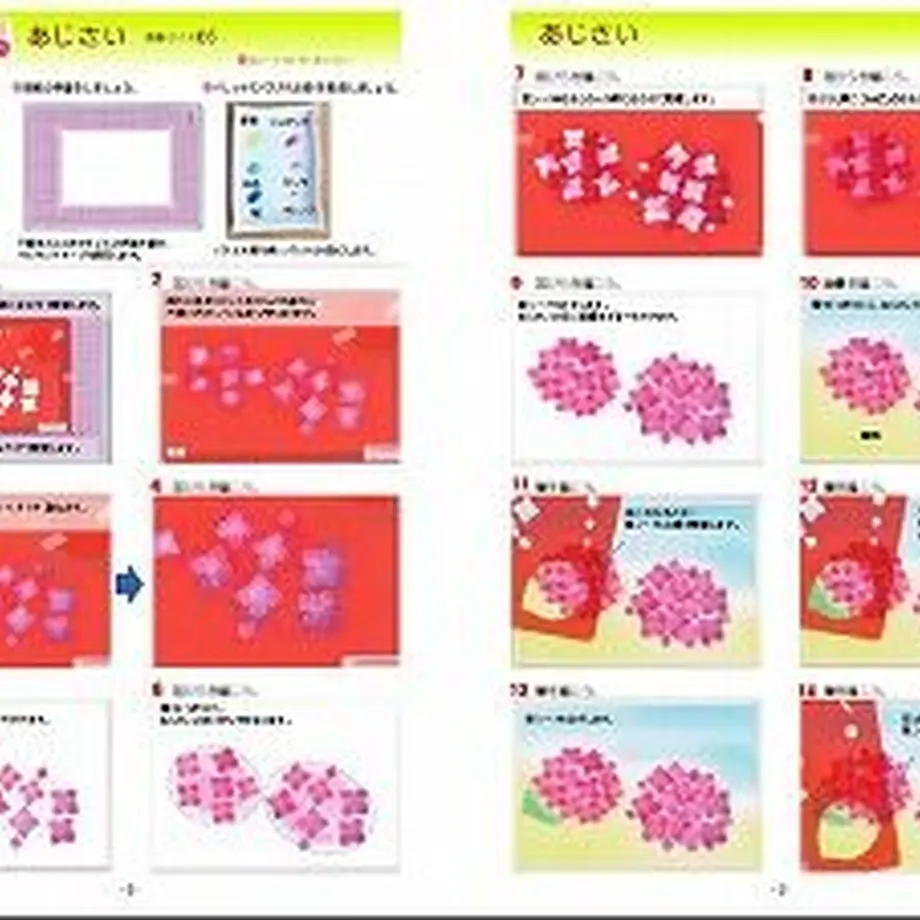 5fcecfd0f0b1081e47650a19