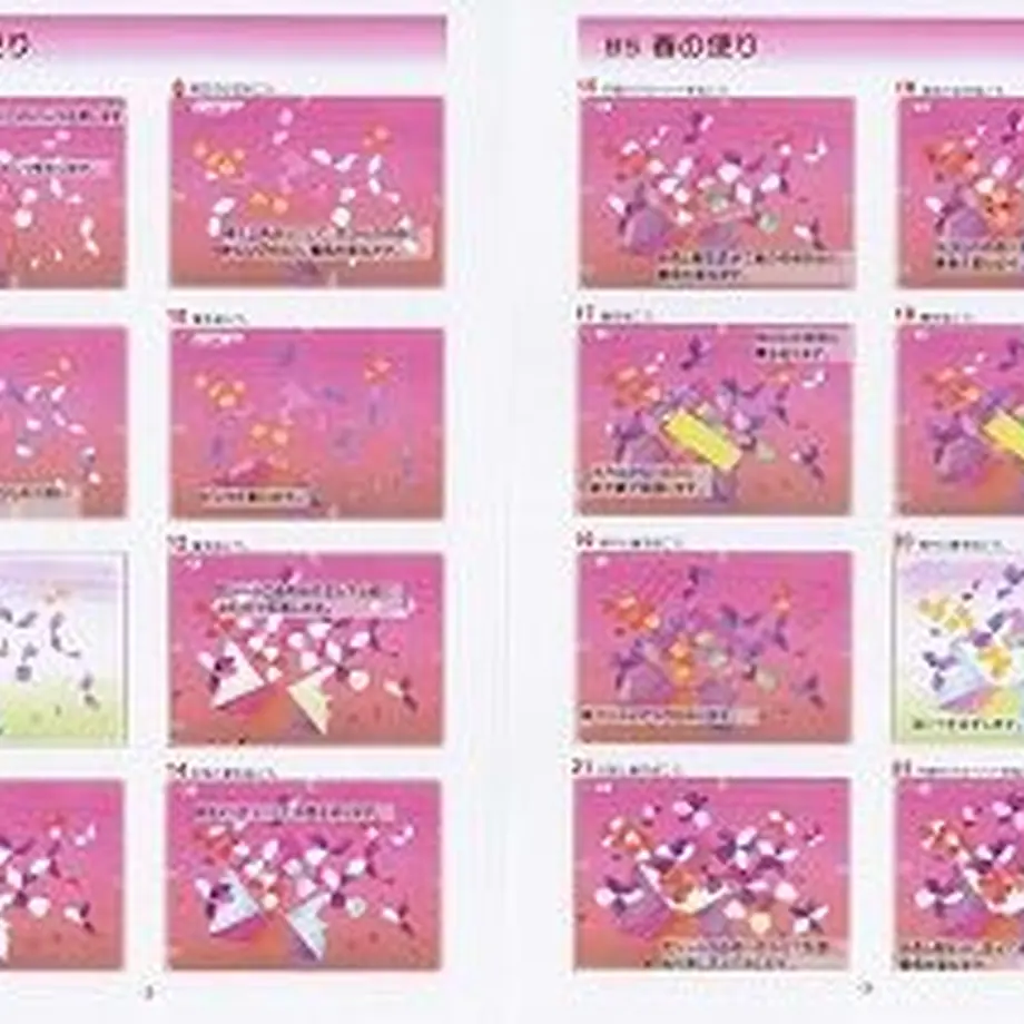 5fc34c7fda019c6d62437001