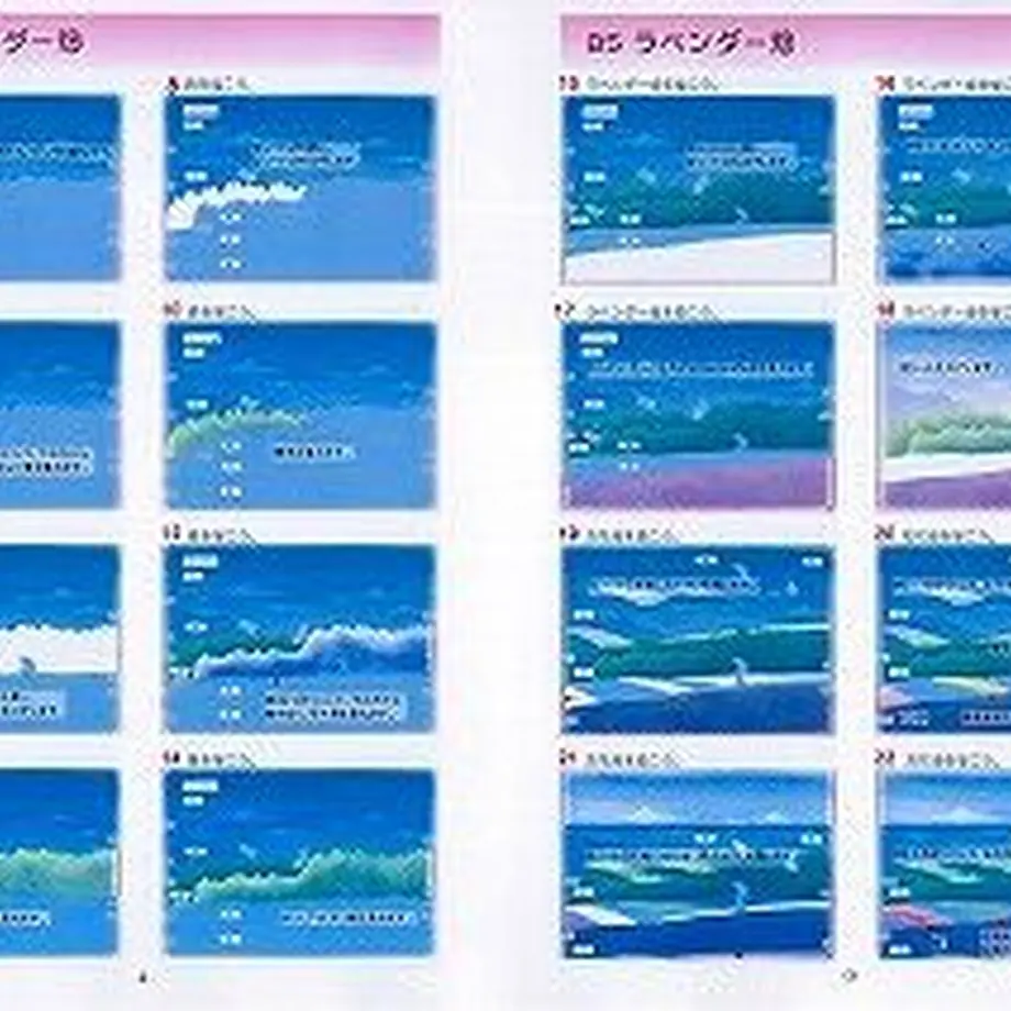 5fd18bc9b00aa3477d5ea8b5