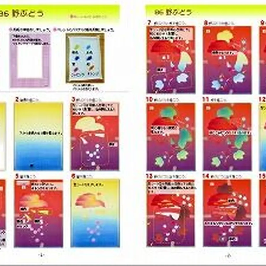 5fc5e40672eb464b39ff5e41