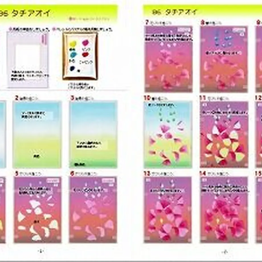 5fc5e659da019c3122b3b195