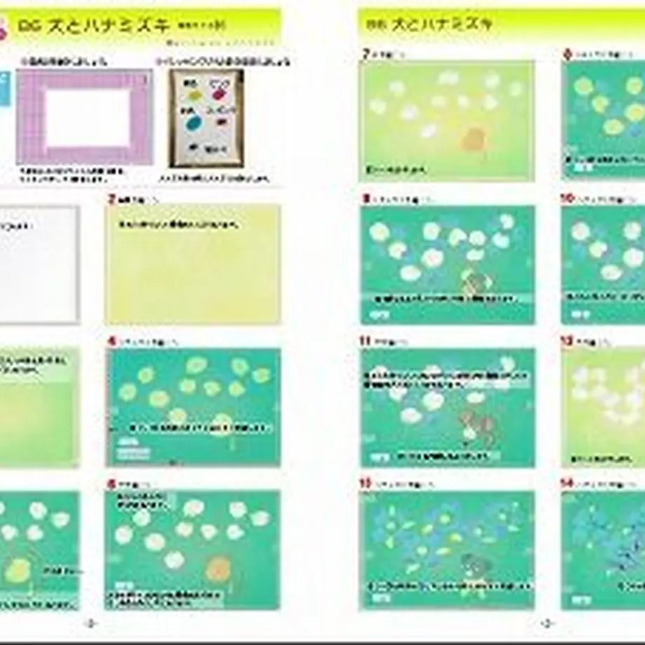 5fcdba9a8a457223fe3e69cf