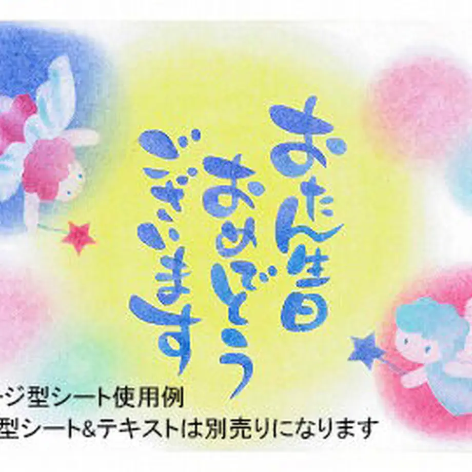 61f3714ae859267a3d121ac0