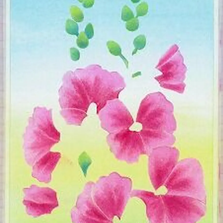 5fc5e659da019c3122b3b195