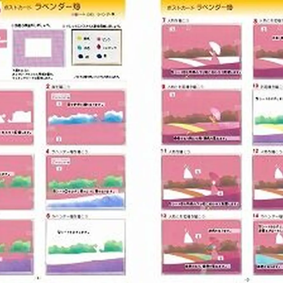 62b1705e9a70622d2068af70
