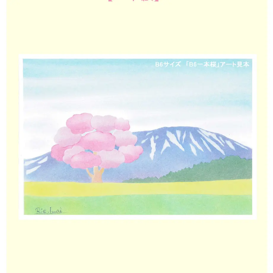 5fcdb602da019c5a6d0a02b7