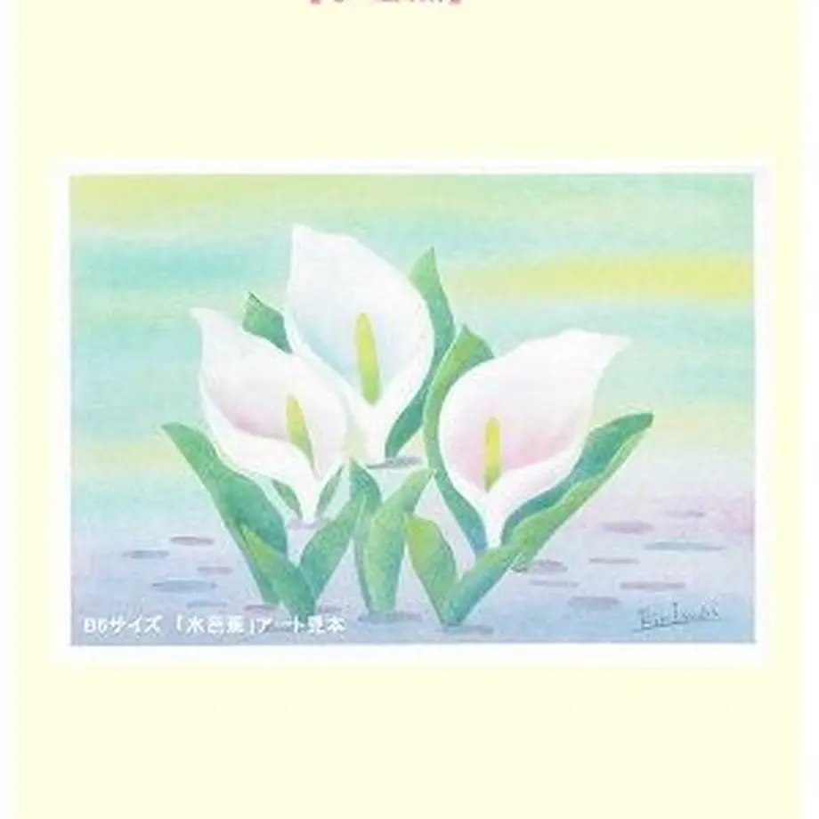 5fcdc959da019c106d187989