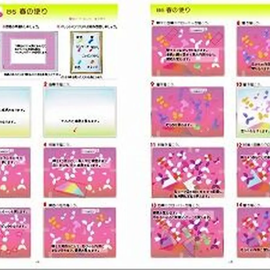 5fc83b3f72eb464b302ab833