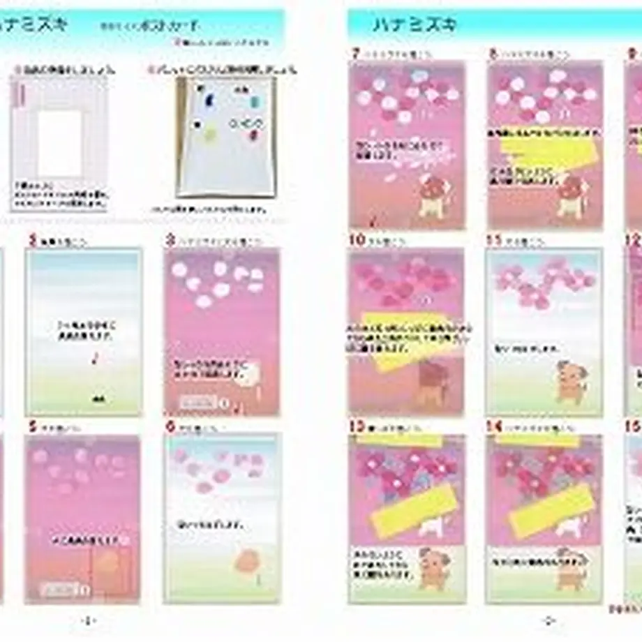 5fd30ed072eb463e7bd4b71e