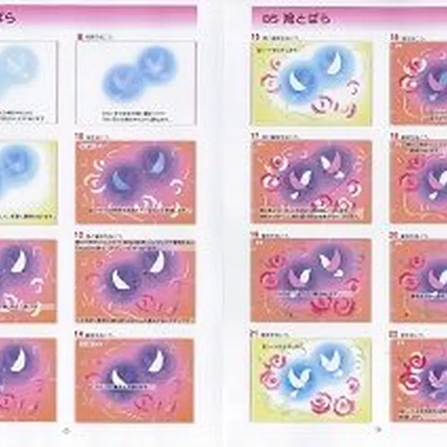 5fc5b86b72eb462a6b330414