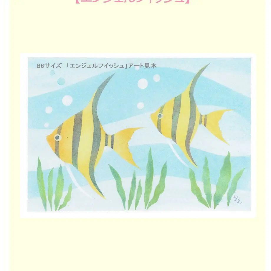 5fcdb770df5159267a8c68fe