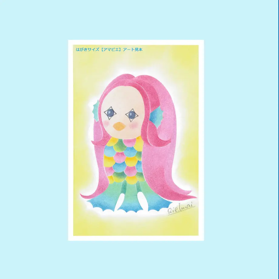 5fc5e917df51591f5e0b17ca