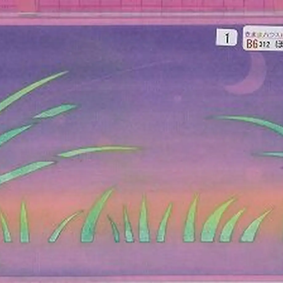 60e408a10850a01e158ca01c