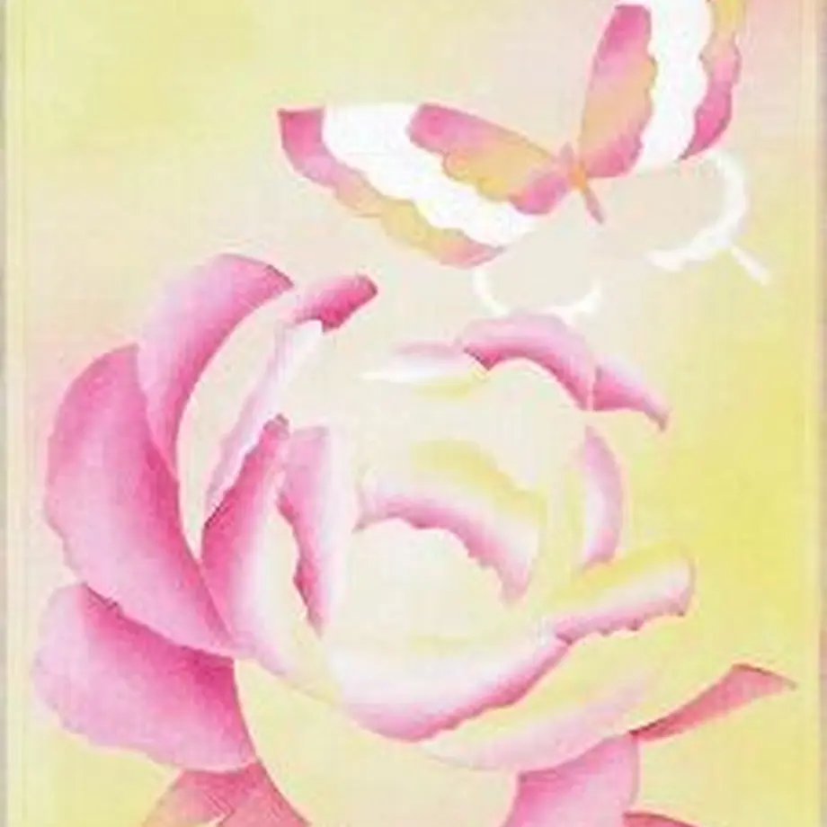 5fc5cf52f0b1082179b0c1e2