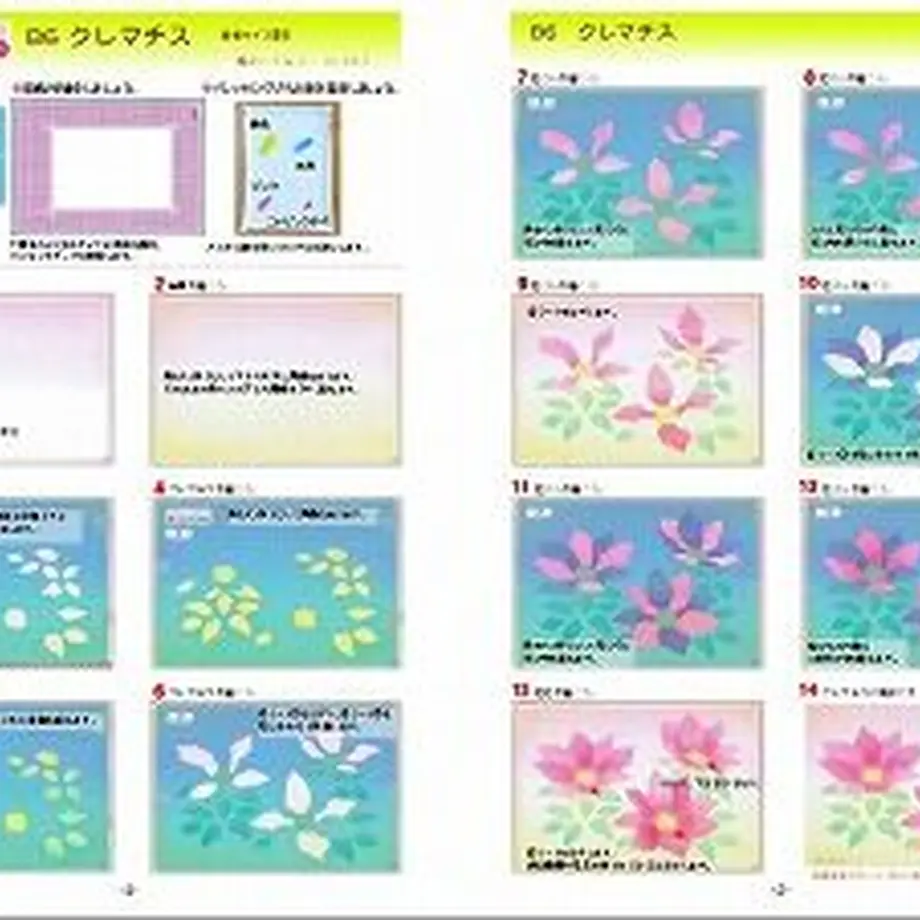 5fcdc86cdf515908518c5e39