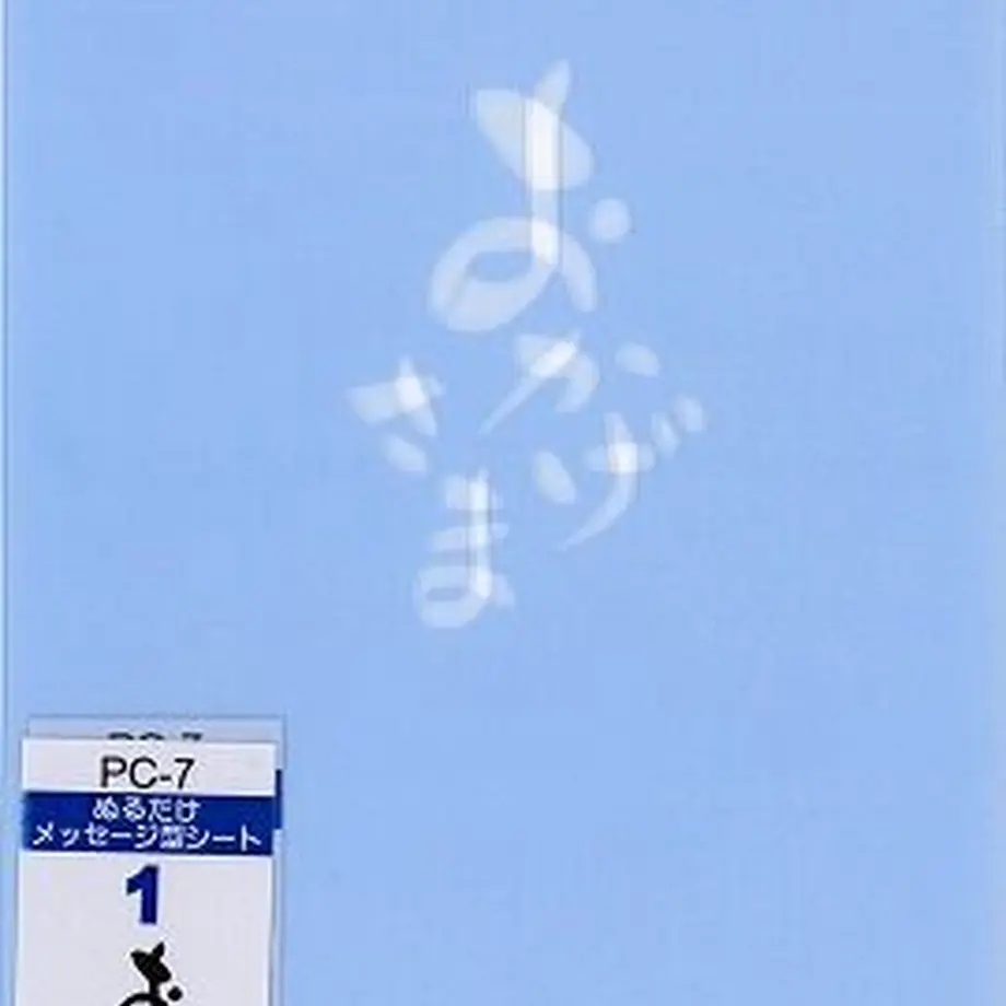 61f36f6d47a534340c4f88af