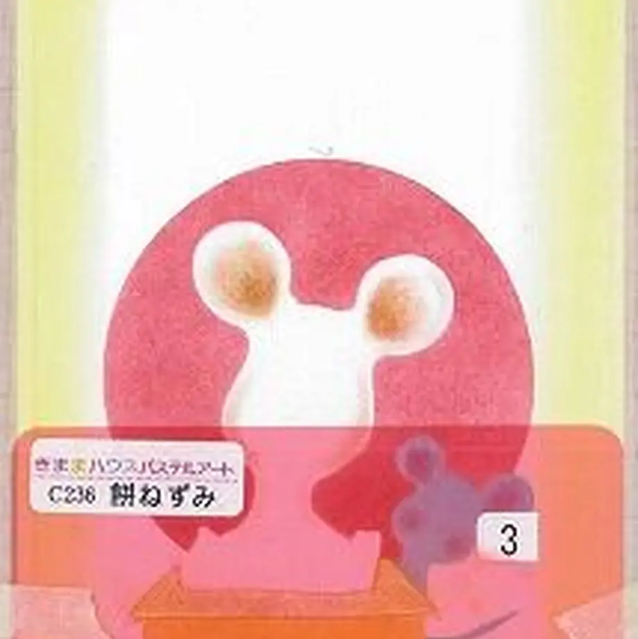 5fd3107ef0b1080f8ff70fb7