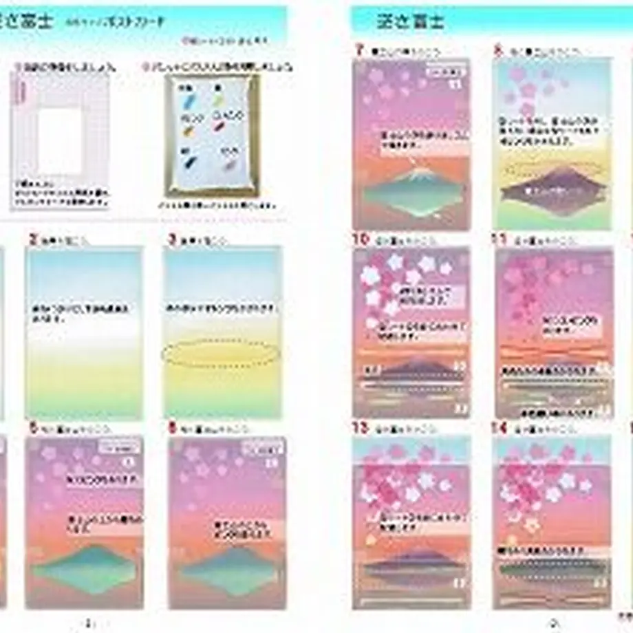 5fd310e08a45724b784446b7