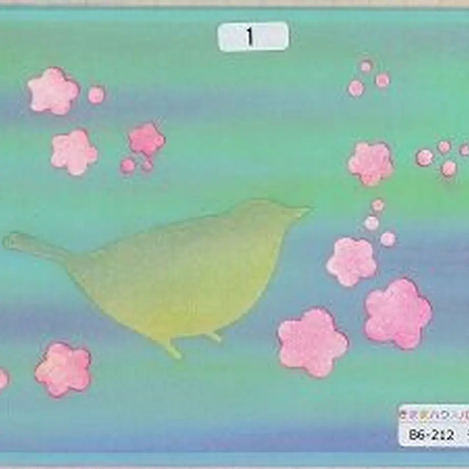 5fcdd133da019c10e2187b4b