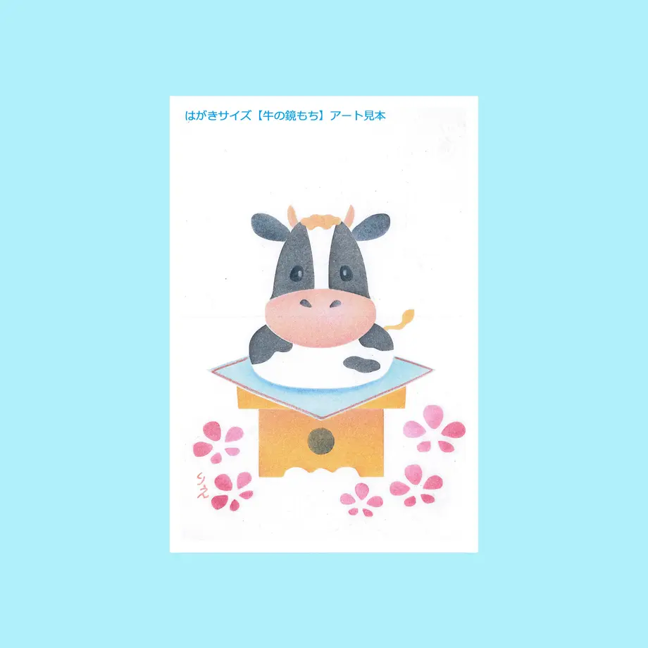5fd2f8bf8a45725916444313