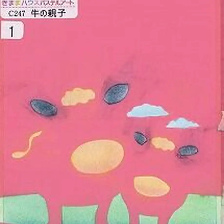 5fd804b572eb46110648fc53