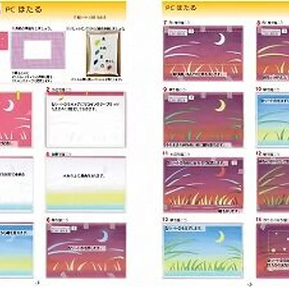 60e40691c3289c32be7c1362