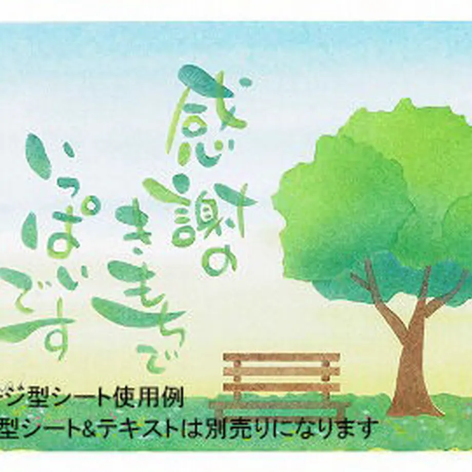 61f37896e859267a3d121bf4