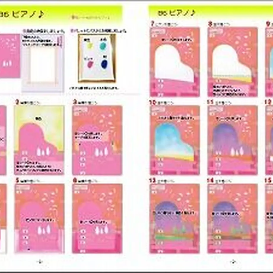 5fc844cf8a45723b7b4737d6